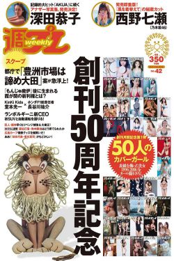 欧美美乳人妻高清自慰