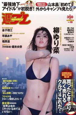 久久就热精品9中文字幕